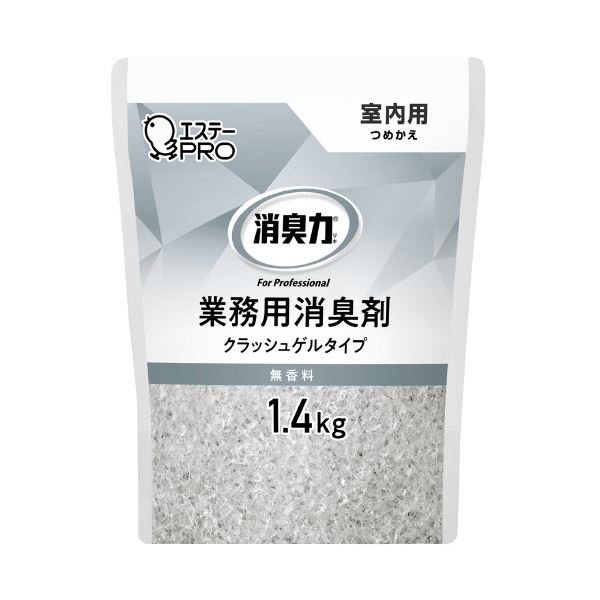 【クーポン配布中】(まとめ) エステー 消臭力 業務用 室内用ゲル 詰め替え 1.4kg 無香料 【×5セット】