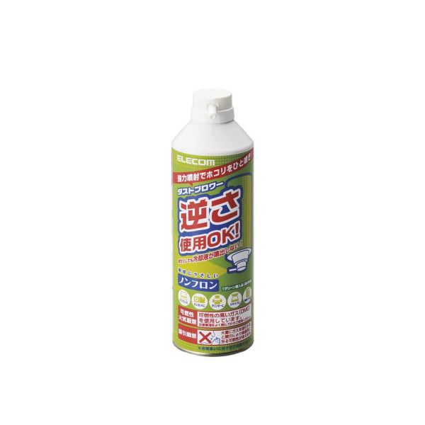 【ポイント20倍】エレコム ダストブロワー ECO AD-ECOM 3本｜インテリアの壱番館