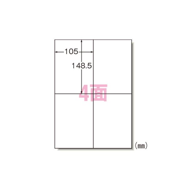【ポイント20倍】レーザープリンタラベル A4 4面 100シート入 66204