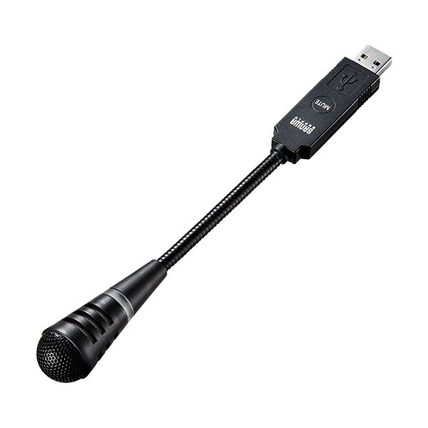 【尖んがり20倍】サンワサプライ USBマイク唯一無二指向性 黒いこと MM-MCU02BK 1個 その他-TV・オーディオ・カメラ