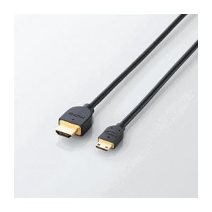 【尖んがり20倍】エレコム イーサネット相応うHDMI-Mini有線テレビ(A-C) DH-固定ディスク14EM30BK