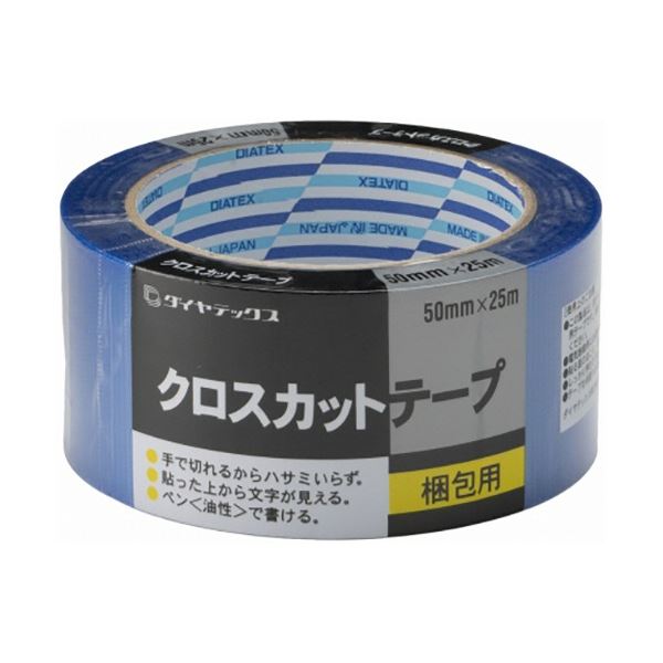 【マラソンでP最大49倍】(まとめ) ダイヤテックス クロスカットテープ 50mm×25m ブルー TO1013 1巻 【×5セット】