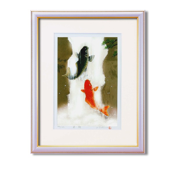 【マラソンでP最大49倍】【大衣サイズ/564×448×20mm】 吉岡浩太郎 「夫婦滝昇り鯉」 壁掛けひも付き 化粧箱入り 日本製