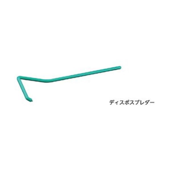 【マラソンでP最大47倍】ディスポスプレダー CS-100
