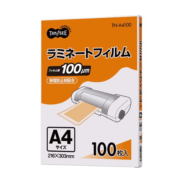 【百貨店SALEでP最大限度47倍】(まとめ) TANOSEE ラミネートフィルム A4 グロス印字機（つや有り） 100μ 1容器に並べる（100枚）  【×5仕掛ける】