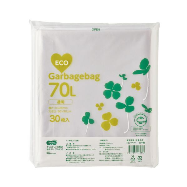 【尖んがり20倍】TANOSEE ポリエチレン取りあつめる袋 澄み切った 70L 30枚入 【×10仕掛ける】 日用品雑貨・文房具・手芸-その他-日用消耗品