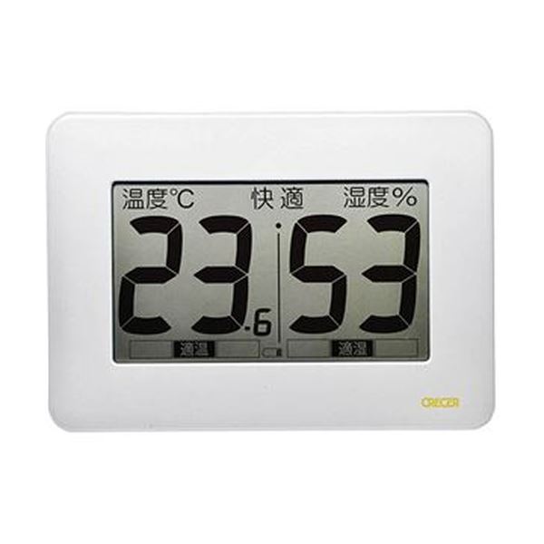 【ポイント20倍】（まとめ）クレセル 超大画面デジタル温湿度計CR-3000W 1個【×3セット】