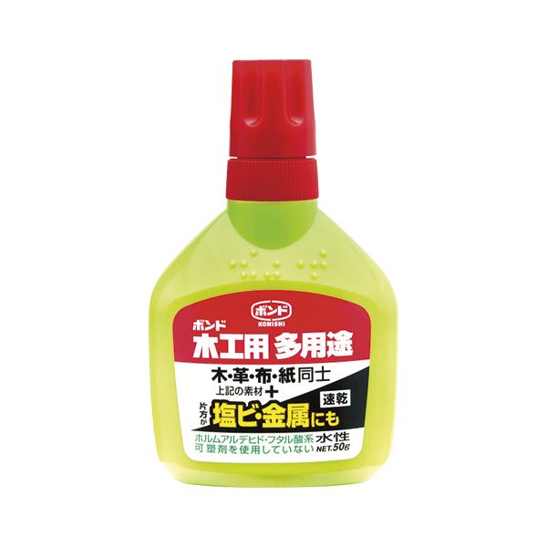 【マラソンでP最大49倍】（まとめ） コニシ ボンド 木工用 多用途タイプ 中 50g 【×20セット】 10,212円