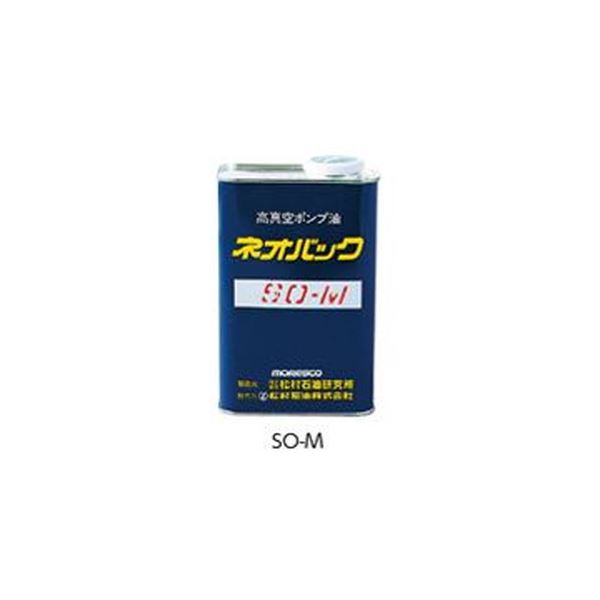 【尖んがり20倍】無意味さ揚水機油絵の具 SO-M(MOR) 1L