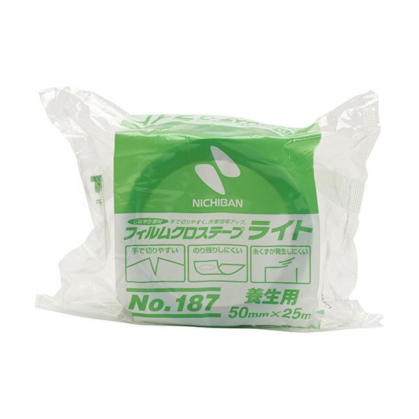 【マラソンでP最大47倍】(まとめ) ニチバン フィルムクロステープ ライト 養生用 50mm×25m 緑 187-50 1巻 【×5セット】