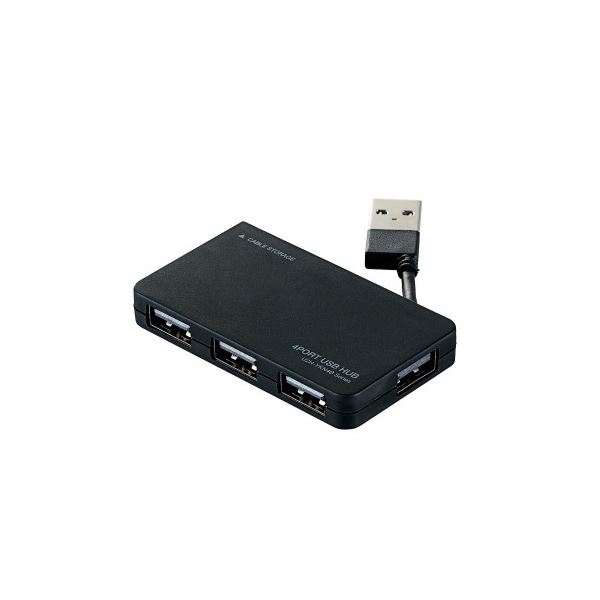 【尖んがり20倍】(まとめ) エレコム USB2.0こしき(有線テレビ納める印字機) 4界面 黒いこと U2H-YKN4BBK 1個 【×5仕掛ける】