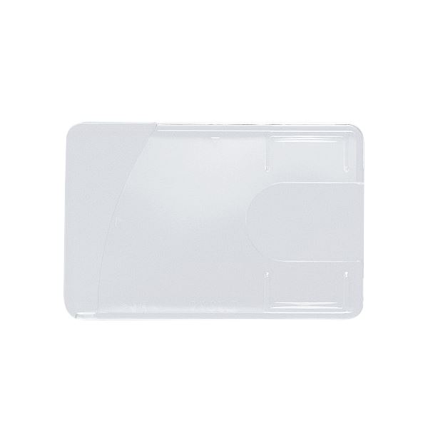 【尖んがり20倍】（まとめ） 百獣の王事務器 カードホルダーハードタイプ N230H-2P 1風呂敷き包み（2枚） 【×30仕掛ける】