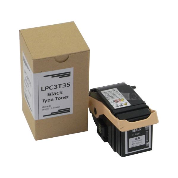 【クーポン配布中】トナーカートリッジ LPC3T35K汎用品 ブラック 1個