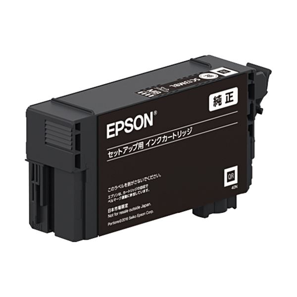 【ポイント20倍】エプソン インクカートリッジマットブラック 50ml SC13MBM 1個