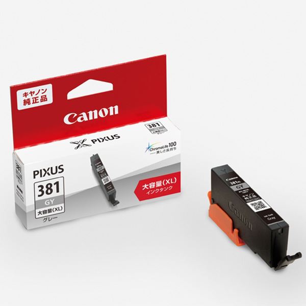 インクカートリッジ-新着商品 （業務用5セット）【純正品】 CANON グレー BCI-381XLGY 2331C001 -  postomix.com.br