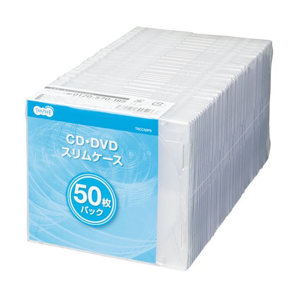 激安セール高評価 の まとめ Tanosee5mm厚スリムcdプラケース Pcサプライ 消耗品 で 最大44倍 Cd Dvdケース 3セット 3セット 1セット 250枚 50枚 5パック インテリアの壱番館収納に便利な5mm厚のオリジナルcd Dvdスリムケース 激安セール高評価 の まとめ Tanosee5mm厚スリムcdプラケース Pcサプライ 消耗品 で 最大44倍 Cd Dvdケース 3セット 3セット 1セット 250枚 50枚 5パック インテリアの壱番館収納に便利な5mm厚のオリジナルcd Dvdスリムケース