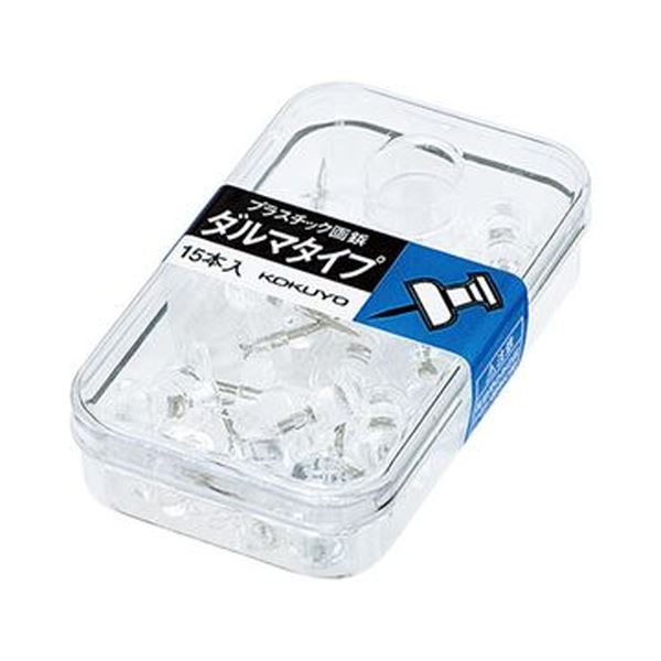【尖んがり20倍】（まとめ）コクヨ 可塑性物質画鋲 始祖印字機澄み切った カヒ-20NT 1仕かける（300本：15本×20入れもの）【×5仕かける】