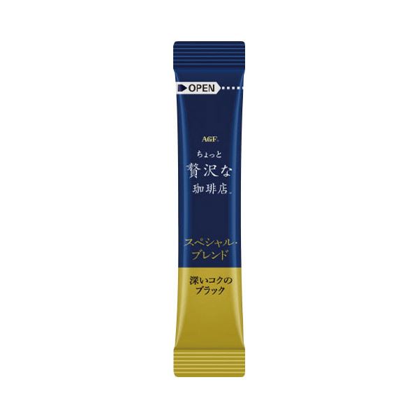 【ポイント20倍】（まとめ）ちょっと贅沢な珈琲スティック100P【×2セット】【代引不可】