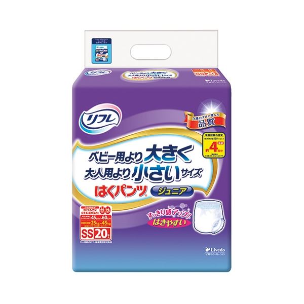 【クーポン配布中】リブドゥコーポレーション リフレ はくパンツ ジュニア SS 80枚(20枚×4パック)|インテリアの壱番館