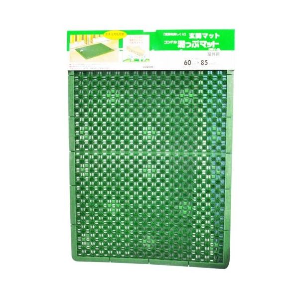 【マラソンでポイント最大47.5倍】泥・雪落とし用 玄関マット/ドアマット 【60×85cm グリーン】 コンドル 泥っぷマット 〔エントランス 入口 店舗〕|インテリアの壱番館