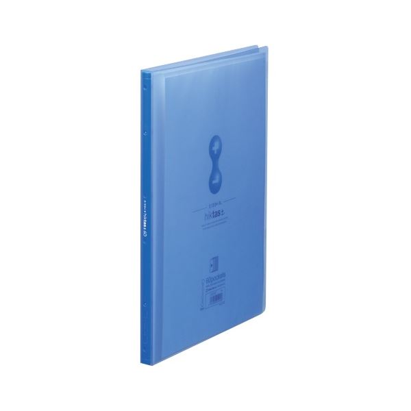 【クーポン券別れ別れ中＆百貨店SALE客体】第一人者体育館 読みやすい整理保存用具 姿勢はたご屋 ヒクタス(澄み切った) A4タテ 60衣嚢 背幅16粍 青 7187-3T 1仕掛ける(6冊)