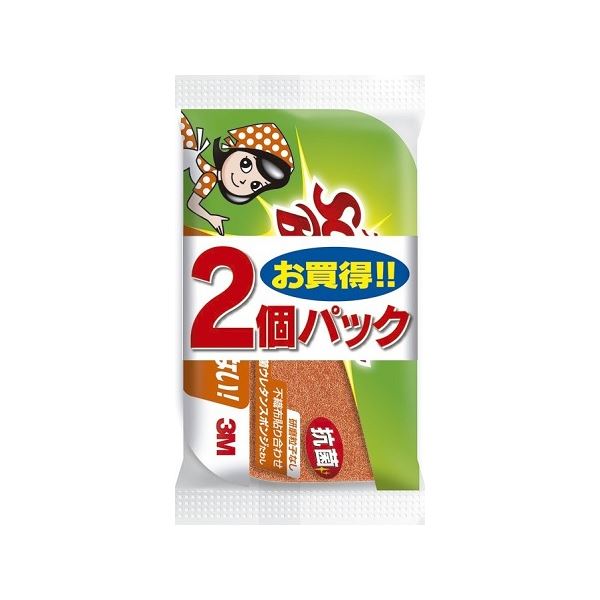 【ポイント20倍】〔まとめ〕 スコッチブライト 抗菌ウレタンスポンジたわし 115×70×35mm 3層リーフ型 2個パック 40個セット キッチンスポンジ