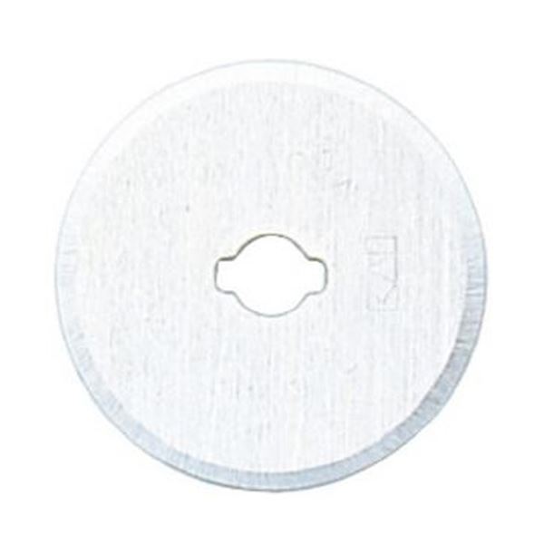 【百貨店SALEでP最大限度47倍】（まとめ）コクヨ 丸刃切り手用替刃 HA-40用差しわたし28粍 HA-40A 1容器に並べる（2枚）【×50書き割り】