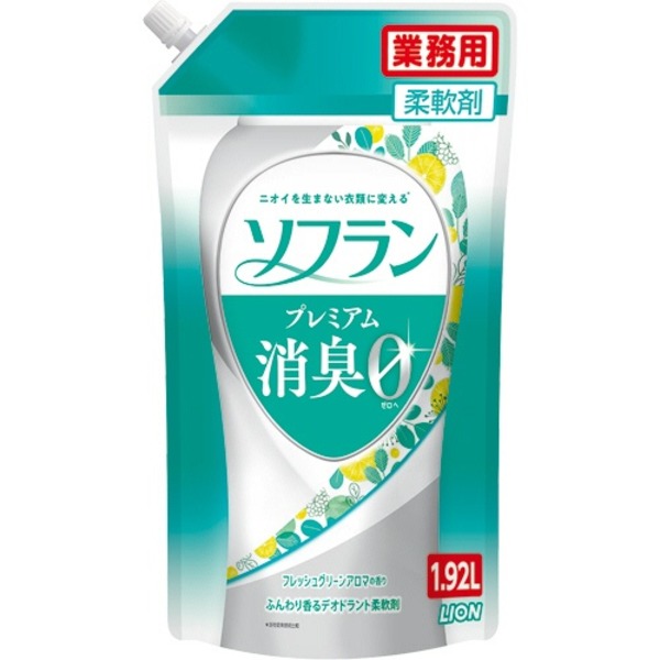 楽天市場】（まとめ）ライオン カラーブリーチEX 業務用5L 1本【×10