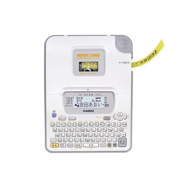 【尖んがり20倍】カシオ NAME LAND KL-H75 1台