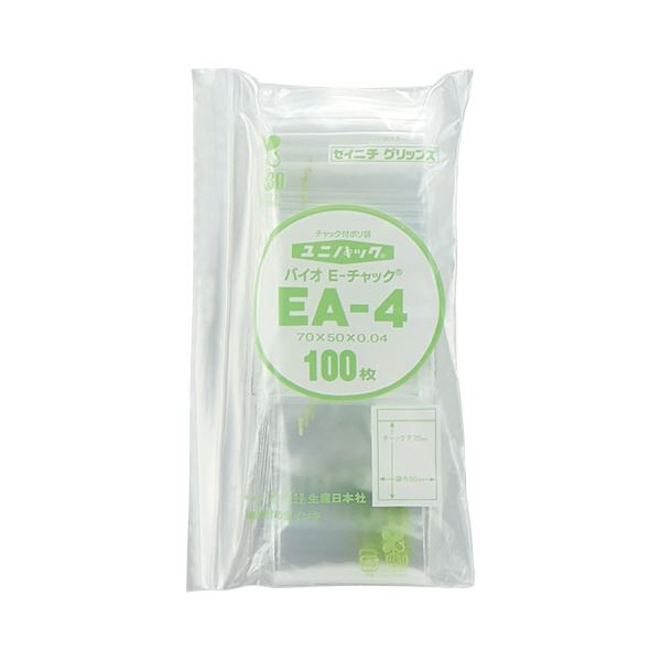 【百貨店SALEでP最大限度47倍】（まとめ）セイニチ ユニパック バイオ ファスナー付 ヨコ50×タテ70×奥ふかさ0.04粍 EA-4 1容器に並べる（100枚） 【×5書き割り】