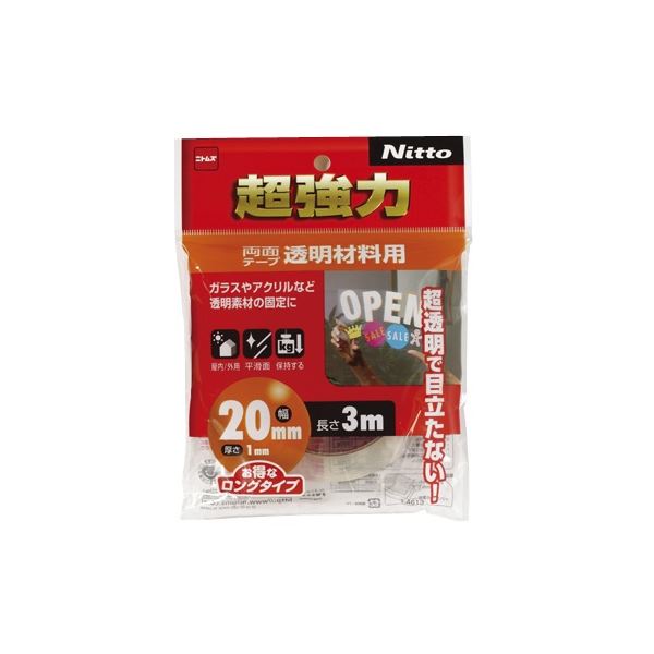 【クーポン配布中&マラソン対象】(まとめ) ニトムズ 超強力両面テープ 透明材料用 20mm×3m T4613 1巻 【×5セット】