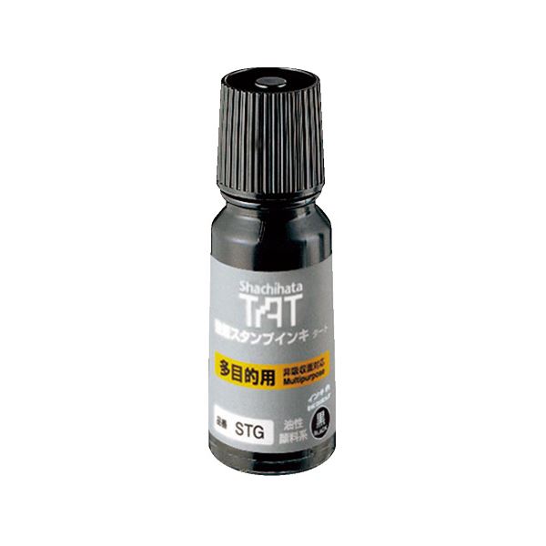 【ポイント20倍】シヤチハタ TATインキ 多目的用A 小 黒 55mL