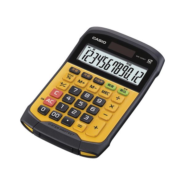 【マラソンでポイント最大47.5倍】カシオ 防水電卓 ミニジャストサイズ WM-320MT-N|インテリアの壱番館