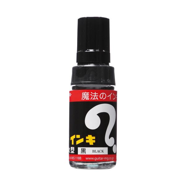 【マラソンでP最大47倍】(まとめ) 寺西化学 油性マーカー マジックインキ 大型 黒 ML-T1 1本 【×100セット】