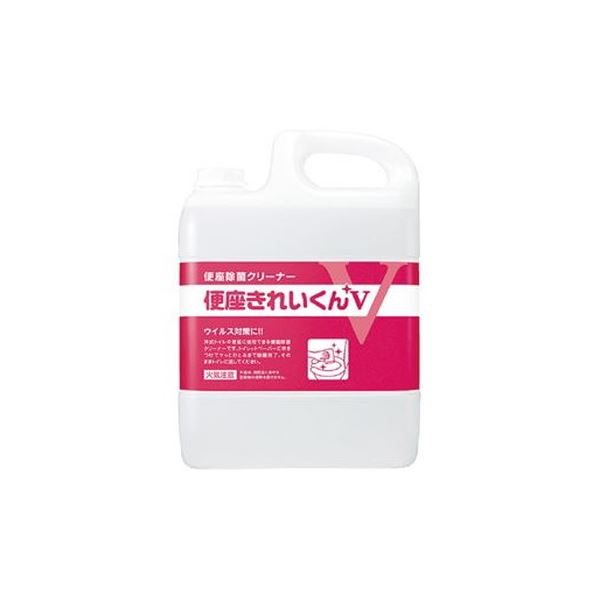 サラヤ 便座キレイくんV 5L 新生活