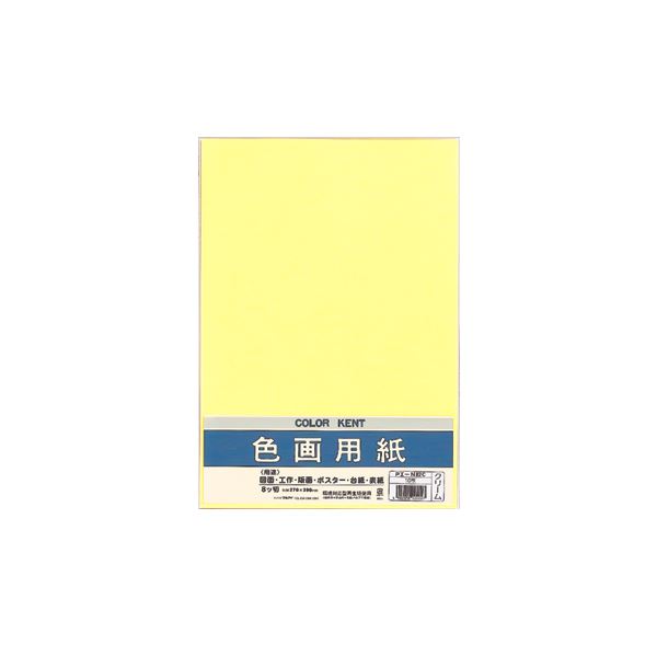 【ポイント20倍】（まとめ） マルアイ 色画用紙 八ツ切 クリームPエ-N82C 1パック（10枚） 【×30セット】