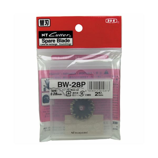 【マラソンでP最大47倍】（まとめ） NTカッター ローリングカッター用替刃BW-28P 1パック（2枚） 【×10セット】