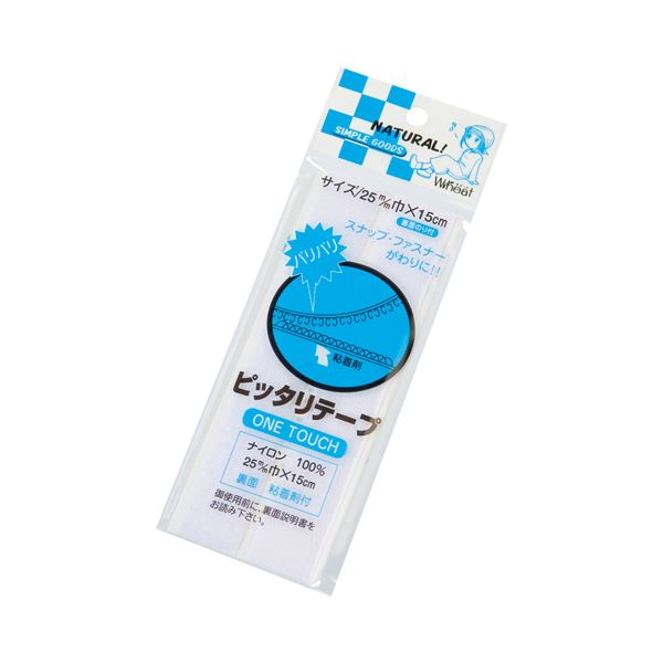 【ポイント20倍】（まとめ）桐野 ピッタリテープ のり付 白 25mm×15cm 10-37A 1パック【×30セット】