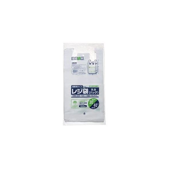 【マラソンでP最大49倍】（まとめ）ジャパックス レジ袋バイオ エンボス30号 100P GRE30【×20セット】