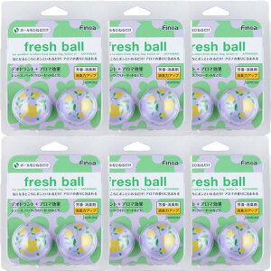 【尖んがり20倍】生新しいどんぶり鉢 お花ジャスミン 6個仕掛ける 日用消耗品-日用品雑貨・文房具・手芸-消臭剤・芳香剤