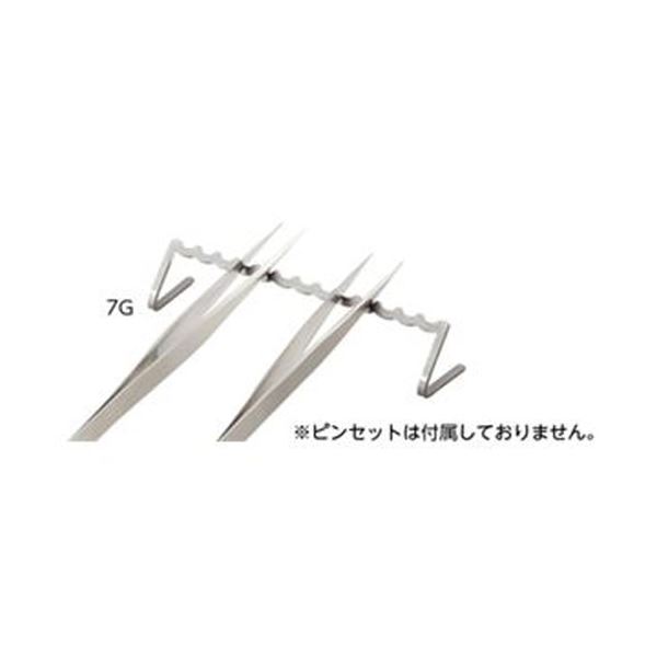 【尖んがり20倍】毛抜き照明ランプ 7G