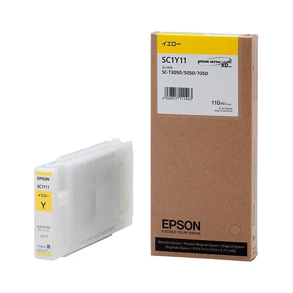 【百貨店SALEでP最大限度47倍】(まとめ）エプソン EPSON インキ薬莢 黄色 110ml SC1Y11 1個【×3仕掛ける】