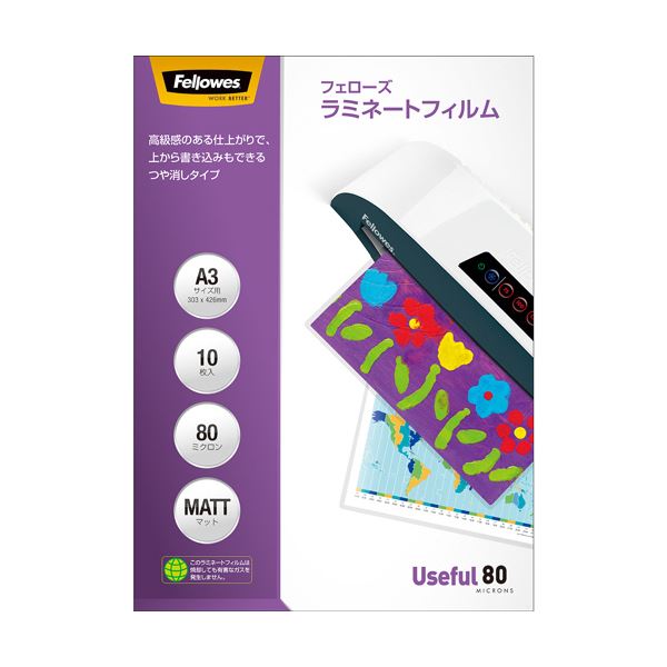 【百貨店SALEでP最大限度47倍】(まとめ) フェさくら色 ラミネートフィルム 無光沢A3 80μ 5849401 1容器に並べる(10枚) 【×10書き割り】
