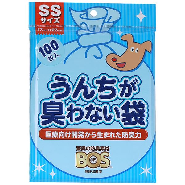 【ポイント20倍】（まとめ）うんちが臭わない袋BOSペット用SS100枚【×5セット】