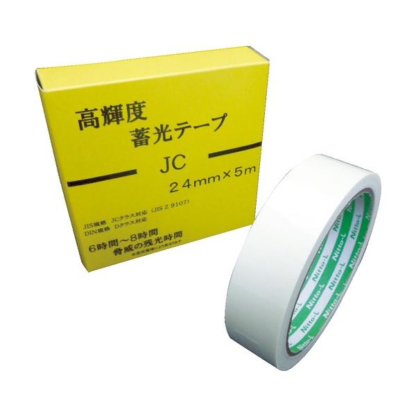【クーポン配布中＆マラソン対象】日東エルマテリアル 高輝度蓄光テープ JC 24mm×5m NB-2405C 1巻