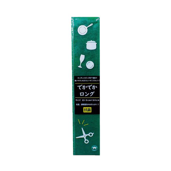 【クーポン配布中】(まとめ) ボンスター販売 でかでかロングスポンジ 【×10セット】