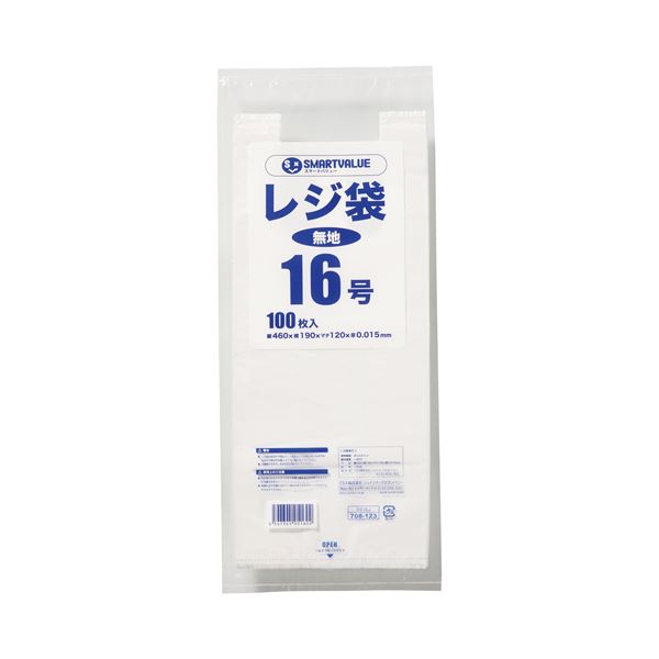 【クーポン配布中】（まとめ） スマートバリュー レジ袋 16号 100枚 B916J【×30セット】
