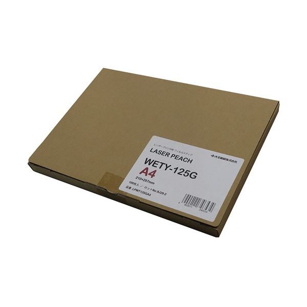 【クーポン券別れ別れ中】大王製紙 レーザ桃 グロス WETY-125G A4 1冊(100枚)