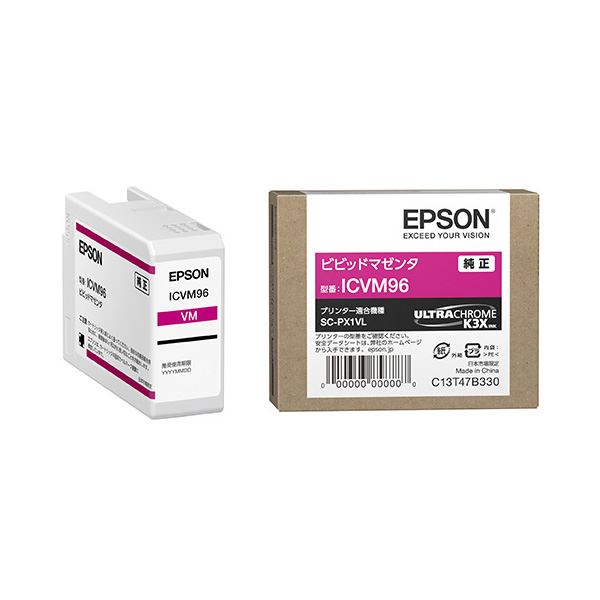 【クーポン券別れ別れ中】(まとめ) 【完全無欠品】 EPSON(エプソン) ICVM96 インキ薬莢 ビビッドマゼンタ 【×3仕掛ける】