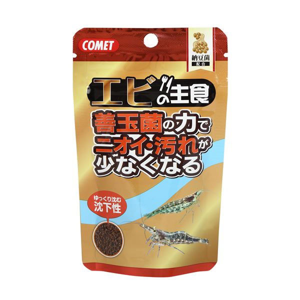 【尖んがり20倍】（まとめ） ほうき星 エビの主食 納豆菌 30g （愛玩動物備品） 【×20仕掛ける】【代引不可】